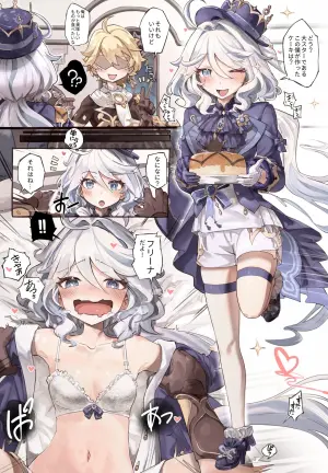 [memory] Furina (Genshin Impact)