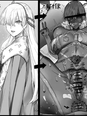 [Hiro潶] 《雪中黑炭》