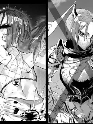[Hiro潶] 《肉壁》