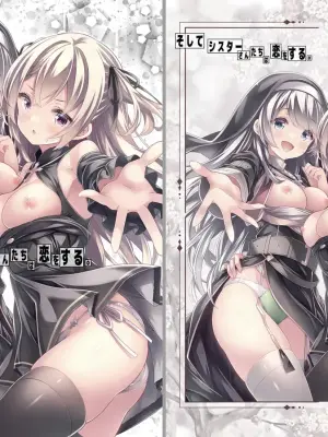 [Botugo (RYO)] Soshite Sister-san-tachi wa Koi o Suru. [Digital]