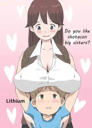 [Lithium] Shotacon no Oneechan wa Suki Desu Ka? | Do you like shotacon big sisters? [English] [Tenshi-Nyow Translations]