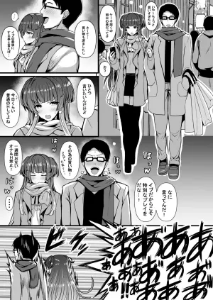 [HTSK (Rihito Akane)] HMSK2 (THE iDOLM@STER: Shiny Colors) [Digital]