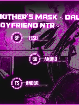 [Fujita Jun]Mother's Mask ~Daughter's Boyfriend NTR~ Scene 2 [DXDScans]