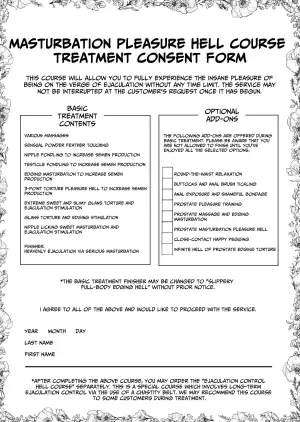 [Dhibi] Masturbation Pleasure Hell Course Treatment Contract Shuin Kairaku Jigoku Kosu Sejutsu Dōisho [English]