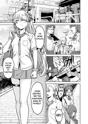 [Jyuu Sensya Usagitai (Takano Tomohiro)] Aona-Chan no Saikyou Densetsu Sex Road ~Kando Batsugun no Yankee~ [English]