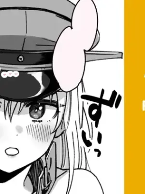 [3260 (Saburou)] Bismarck Matome (Kantai Collection -KanColle-) [English] [Ne-Kai Agenda]