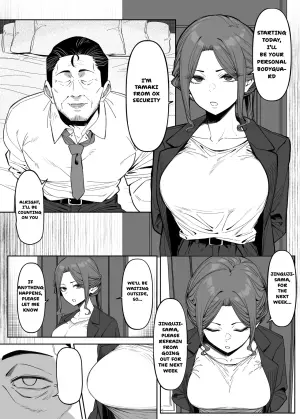 A bodyguard can't protect you from this [ENGLISH] [TOMISCANS]