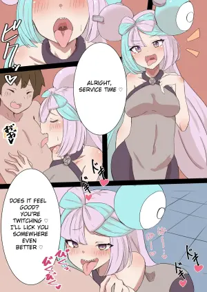 [Clip] A trainer getting made to cum by lono then getting swallowed