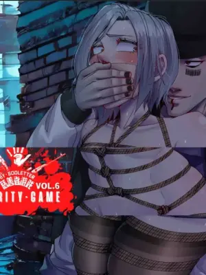 [Godletter] Charity Game Chapter 6 [中文]
