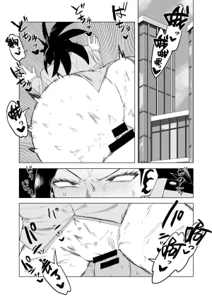 [Oekaki Kaki] Teisou Gyakuten Mono Uwabami no Baai (Boku no Hero Academia) [Chinese] [Banana手工漢化]