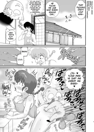 [Tokyo Tsunamushi Land (Tsunamushi)] Ganso Musabetsu Tanetsuke-ryuu (Ranma 1/2) [English] [biribiri] [Digital]