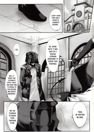 (C103) [Hibiscus (Amesaki Vanilla, Inazawa Mint)] Angel Maiden (Arknights) [English] [DKKMD Translations]
