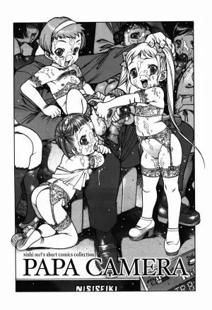 [Nishi Iori] Papa Camera (Omocha Hime) [English] [Shiro Translation] [Digital]