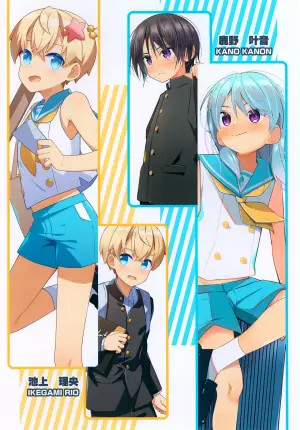 (C105) [PRETEEN FACTORY (Pikachurin, Ruki)] 1000-bu mo Succhatta!? Kokuhyou Doujinshi o Otoko no Ko ni Natte Urikiru Koto ni Natta Hanashi