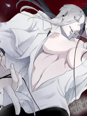 [GUY meets LADY (hashi ki azami) ] terentekuda to kiba muku onna | 机关算尽与獠牙毕露之女 [Chinese] [莉赛特汉化组]