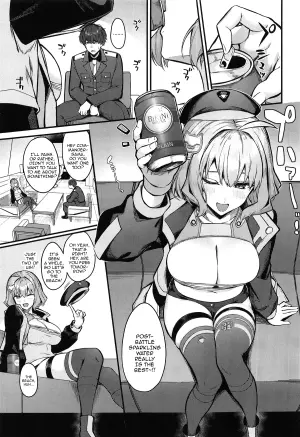 (C104) [Ayashii Bochi (PINTA)] Twinkle (Goddess of Victory: Nikke) [English] {Doujins.com}
