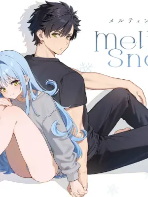 [Ringo no Naru Ki (Kise Itsuki)] melting snow -epilogue- [Digital]