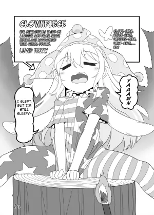 [Yashiya (Yassy)] Jigoku no Shokushu-zeme | Hellish Tentacle Torture (Touhou Project) [English] [Kuraudo] [Digital]