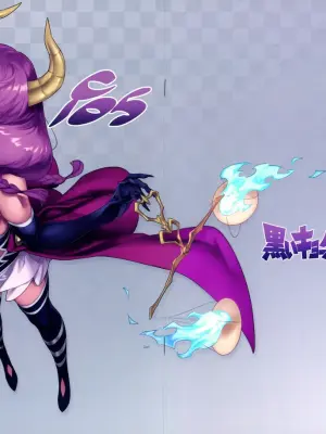 (C105) [Black Kyodyne (Nishi Eda)] C105 (Sousou no Frieren)