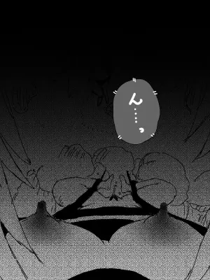 [あ~るぐれい] 妖精の泉へようこそ！2