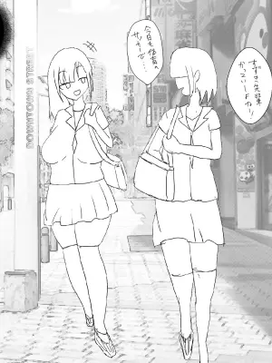 [あ~るぐれい] 呪いの装備育成バイト（強制）