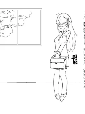 [あ~るぐれい] ちょっとした不注意で取り返しがつかない事になる魔法少女ちゃん