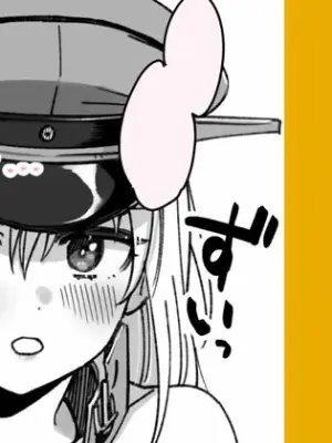 [3260 (Saburou)] Bismarck Matome (Kantai Collection -KanColle-) [Chinese]