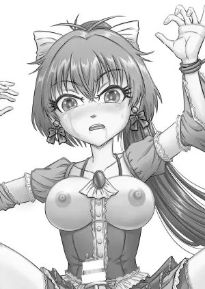 [Haracock no Manga Beya (Haracock)] Kuso Namaikina Otouto o Futanari Imouto ni Shite Mederu Koto ni Shita wa [Part 1]