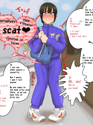 artist Benbetsu Iki (Sexuality visualization uncle VS Kurei Ai-chan (J●1)