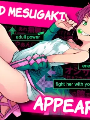 [Hamens (SAKULA)] Mesugaki ga Arawareta! 3 | A Wild Mesugaki Appeared! 3 [English] [Poranya] [Digital]