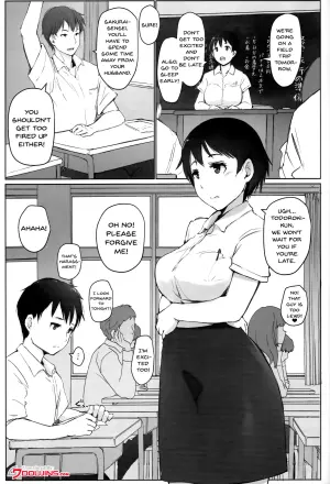 [Arakureta Monotachi (Arakure)] Hitozuma Kyoushi NTR Shuugakuryokou | Wife Teacher NTR Field Trip [English] [Digital]
