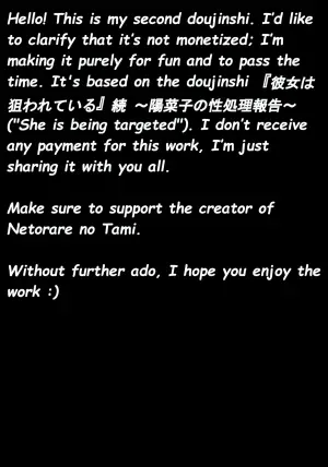 She Is Being Targeted: Hinako’s Debut [AI Generated]