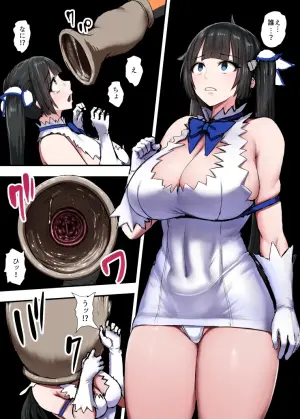 [Ishimiso] Kyuushuu (Dungeon ni Deai o Motomeru no wa Machigatteiru Darou ka, Dragon Ball Z)