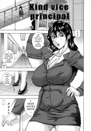 [Akane Shuuhei] Yasashii Kyoutou Sensei | A Kind Viceprincipal (Kisshou Tennyo) [English]