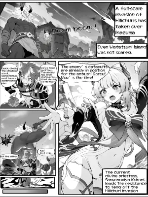 [Senie Shenxuan] Kokomi-kyou wa Haiboku o Mitomenai (Genshin Impact) [English]
