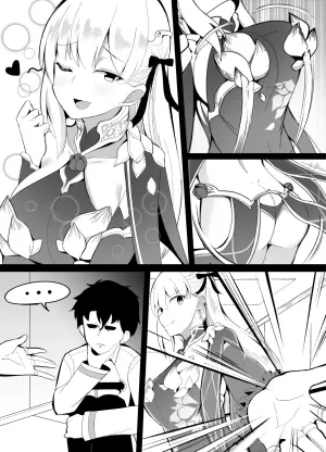 [Corundum] Docchi no Megami Show (Fate/Grand Order)