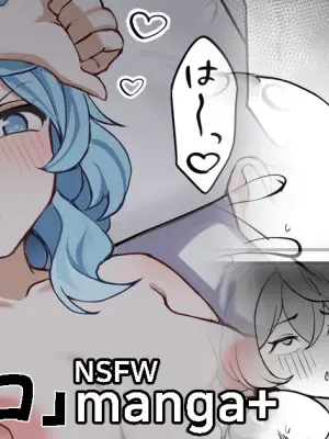 [OA] Amau Ako 002 (Blue Archive)