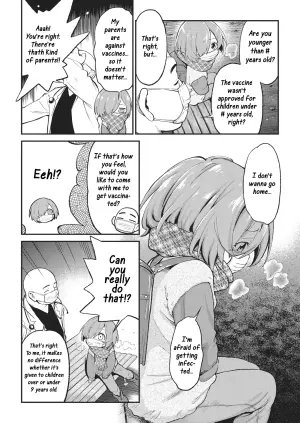 [Maka Fushigi] Wakuwaku Chinchin (COMIC AUN 2023-10) [English] [Hige] [Digital]
