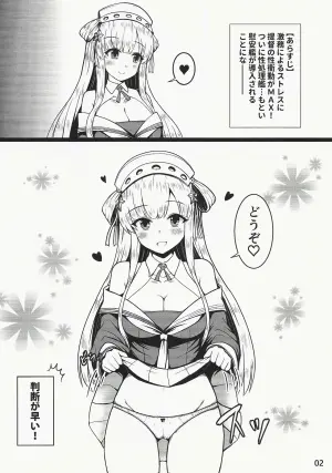 (C105) [KTTAI  (Kamiya Tadato)] Fletcher is in heat (Kantai Collection -KanColle-)