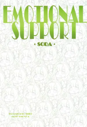 (C105) [MoNyaMoNya (ShiBi)] NIKKE-SODA EMOTIONAL SUPPORT (Goddess of Victory: Nikke)