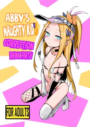 [Avocado Chaya (Yokoshima Koishi)] Waruiko Abi Wakarase no Mikon | Abby's Naughty Kid's Correction Drink Party (Fate/Grand Order) [English] [Nipis Family] [Digital]