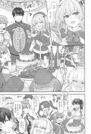 (C105) [Rayzhai (Rayze)] Atlanta wa Teitoku to Futarikiri ni Naritai (Kantai Collection -KanColle-)