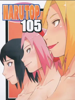 (C105) [Karakishi Youhei-dan Shinga (Sahara Wataru)] NARUTOP PINK105 (Naruto)