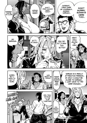 [Announ] Harem Heaven of Four Seasons - Chapter 11: Burn, Pai-Nyan! (COMIC Kuriberon DUMA 2023-12 Vol.55) [English] [SS22]