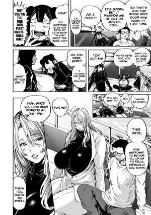 [Announ] Harem Heaven of Four Seasons - Chapter 12: Mega the Bust (COMIC Kuriberon DUMA 2024-02 Vol. 57) [English] [SS22]