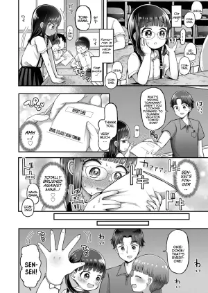 [Yoshiki-chan] Watashi mo Namae de Yobaretai | I Wanna Be Called By My First-Name Too (COMIC LO 2023-12) [English] {Mistvern} [Digital]