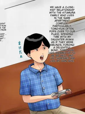 Tomo-kun no toriko ni natta okaasan [English] [AI Translated]