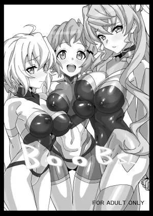 [Inai Uchi ni (Inai)] BOOBS (Senki Zesshou Symphogear) [Digital]