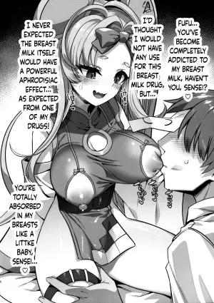 (C105) [Harigane Shinshi Doumei (Harigane Shinshi)] C105 Harigane Shinshi Doumei Hou Vol.3 (Blue Archive) [English] [Douzo Lad Translations]
