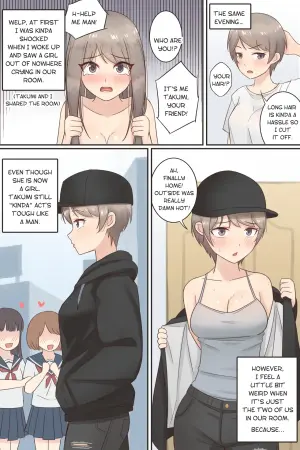 [Rudy Saki] When My Friend Became a Tomboy